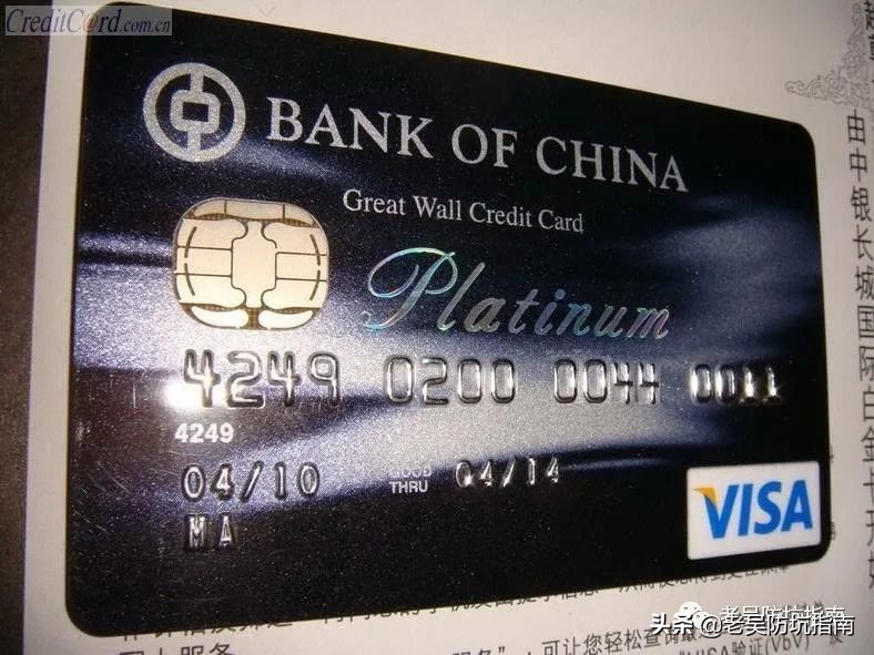 玩信用卡,玩信用卡教学