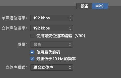 得胜sm-18麦克风怎么样,得胜sm18pro麦克风上的开关