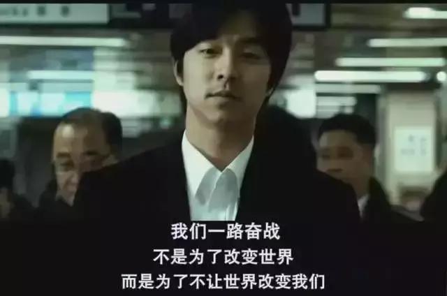 素媛案罪犯清晰长相曝光,素媛现实中的罪犯