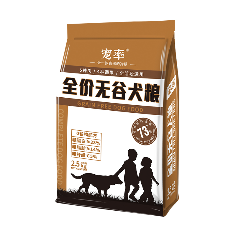 网易严选中大型犬狗粮,大型犬小型犬通用狗粮