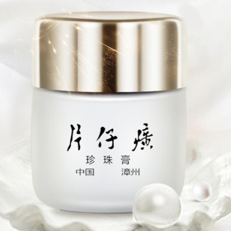 盘点那些倍受老外青睐的国货,盘点那些外国人喜欢的国产好物