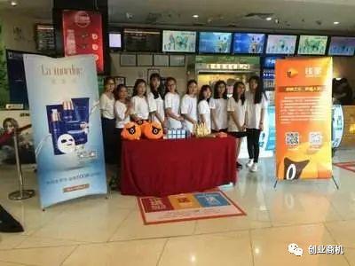 一个最简单的赚钱项目,一个真正低成本的赚钱项目