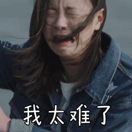 10.7重阳节｜踏秋登高选什么，盘它就对了