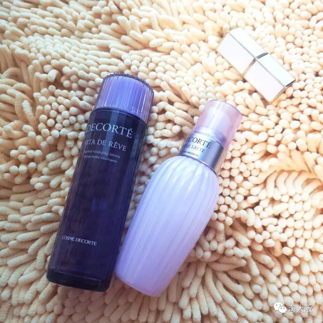 黛珂紫苏水有补水的效果,黛珂水乳紫苏和牛油果什么时间用