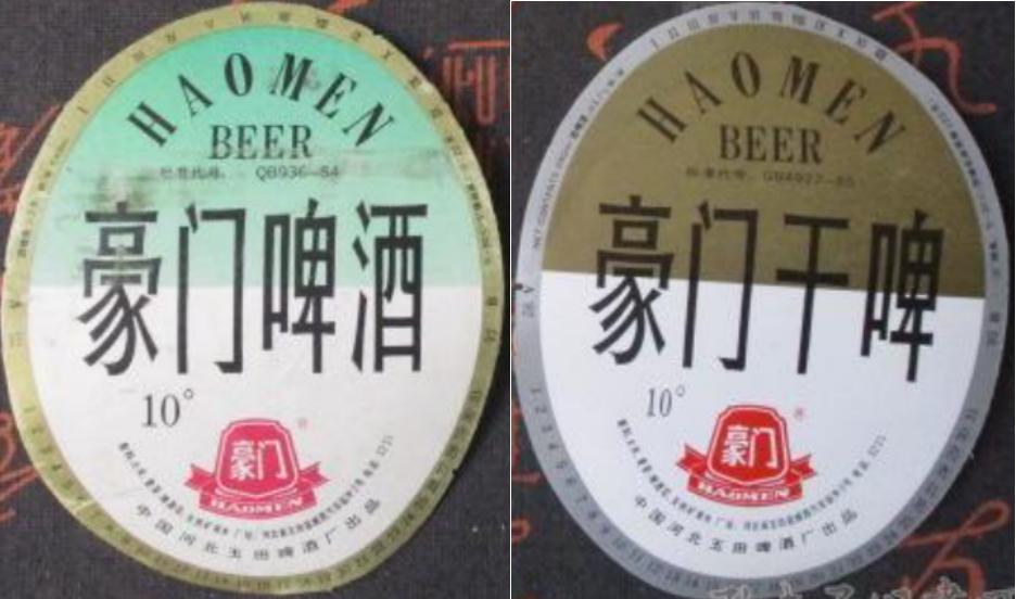 河北出名的啤酒是什么品牌,河北知名啤酒品牌有哪些