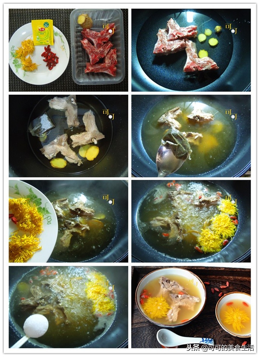 广东秋冬筒骨煲什么汤好喝又营养,冬天煲骨汤食谱大全