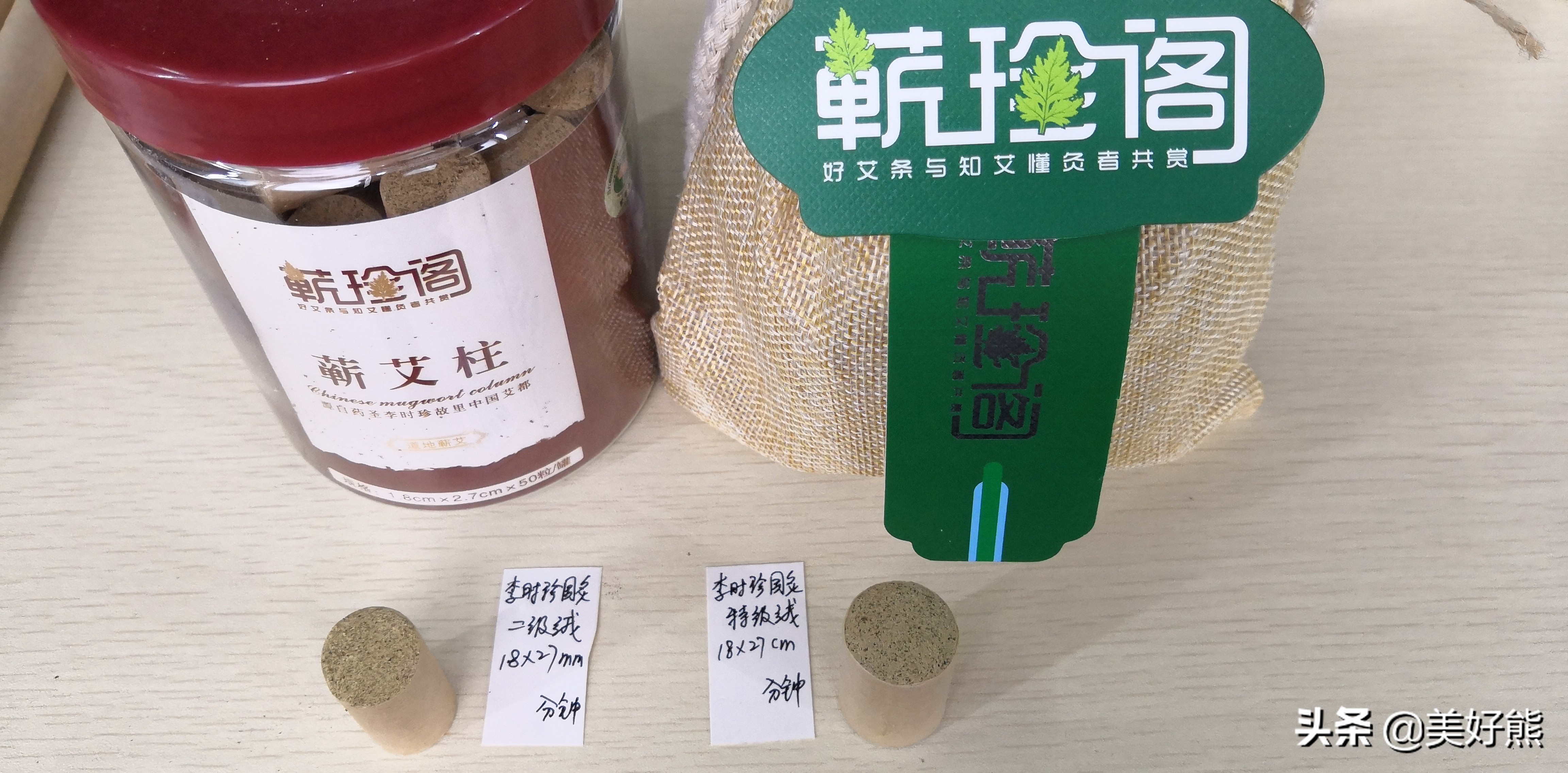 鐐圭噧鑹炬煴30鍒嗛挓,鑹剧伕棣嗕笓鐢ㄩ浄鐏伕鑹炬煴