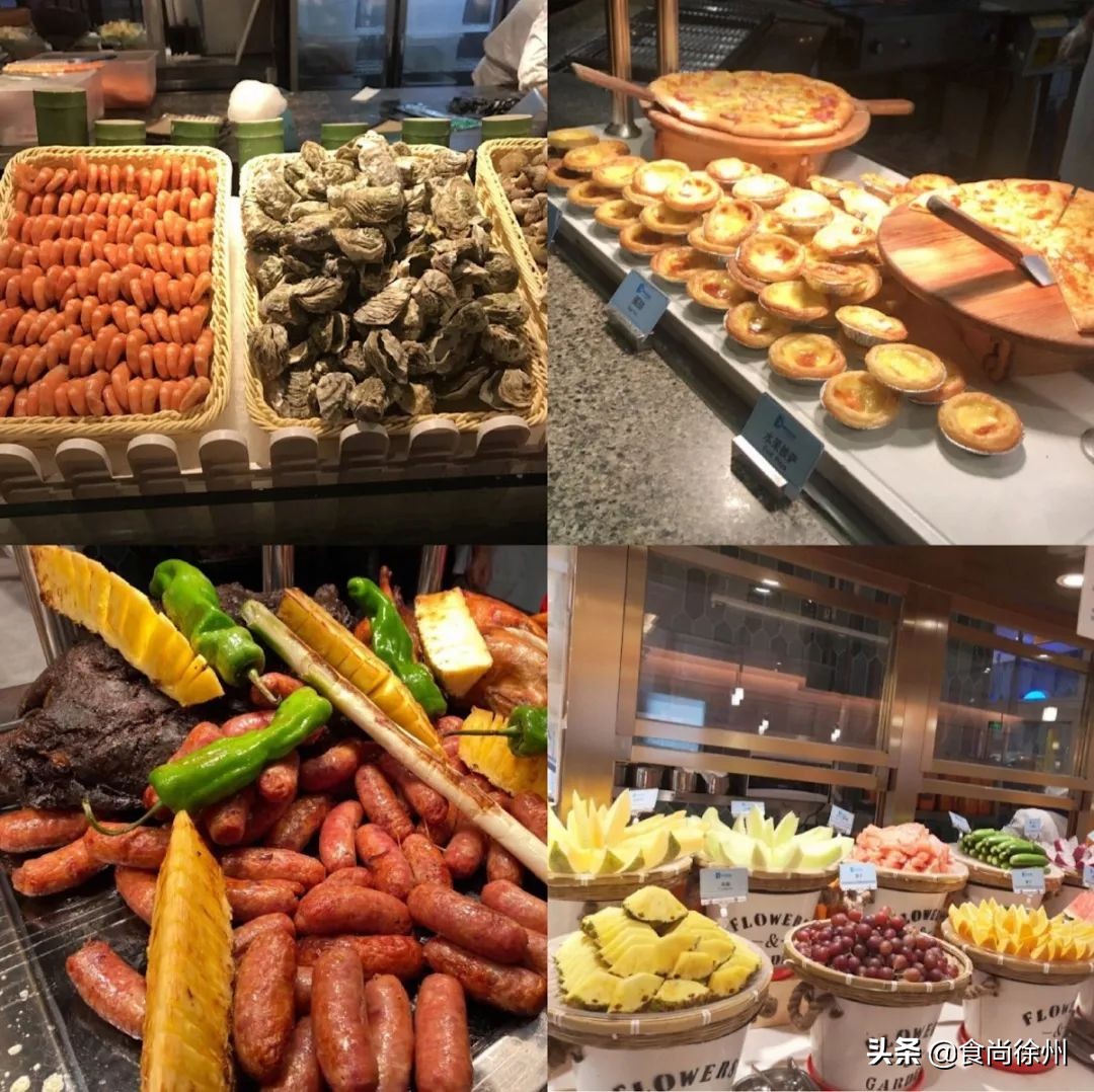 最新最全！徐州63处生日福利！星巴克、宜家、喜茶…拿走不谢