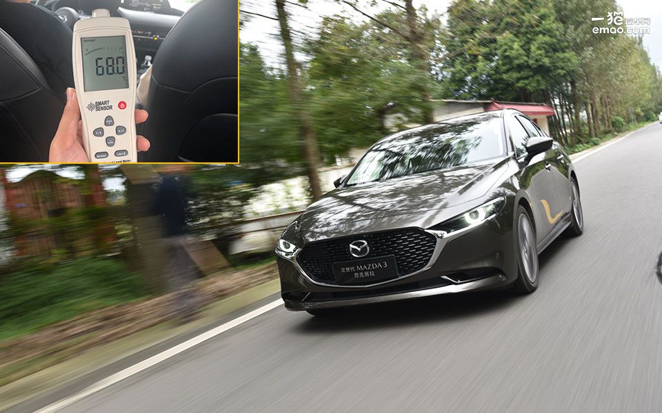 2021马自达3昂克赛拉2.0家用油耗,马自达3昂克赛拉1.5和2.0哪个更好