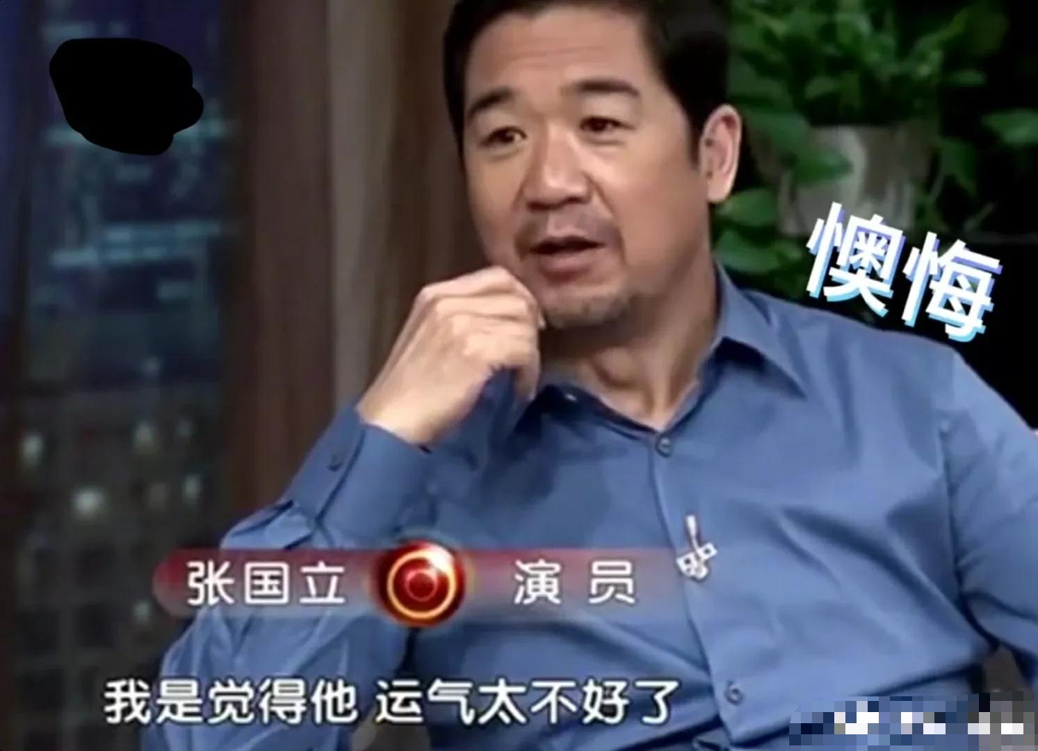 张默家暴事件完整版,张默与童瑶谈了几年恋爱