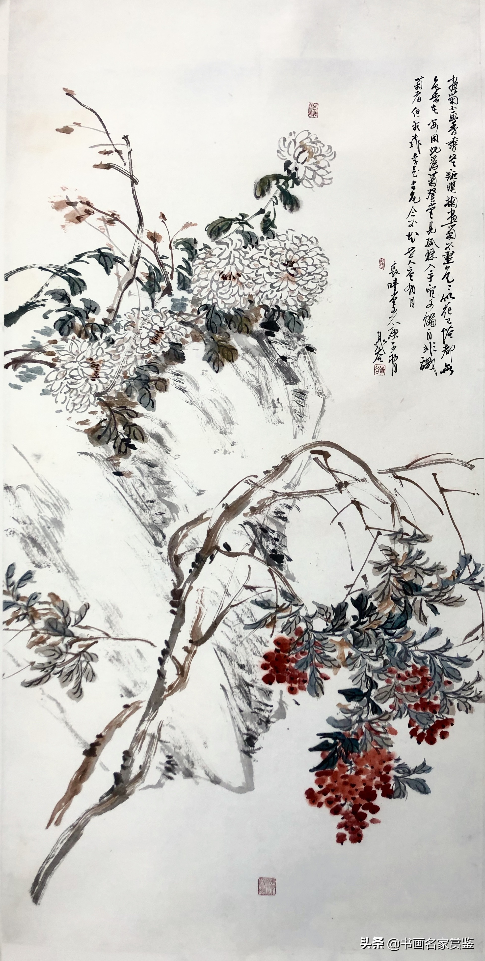 敦睦堂晁谷,晁谷先生画家