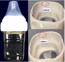 30款奶瓶奶嘴对比：6款挥发性物质超标，1款测试时爆裂