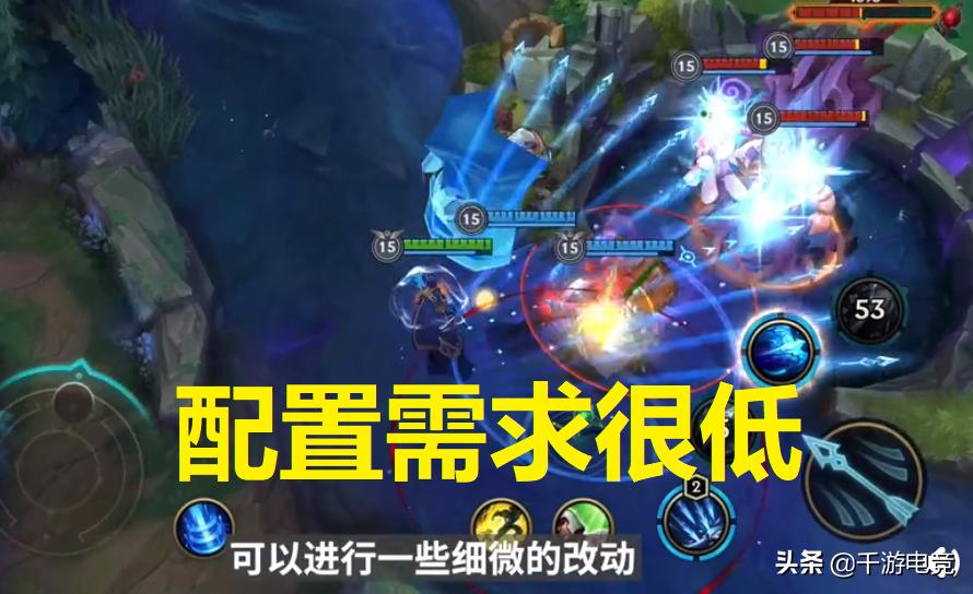 拳头公布英雄联盟手游3.0版本,拳头公布英雄联盟手游最新情报