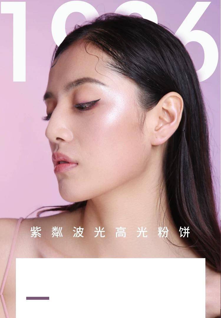 超级好用且平价的大牌眼影推荐,超好用的欧美眼影推荐一下