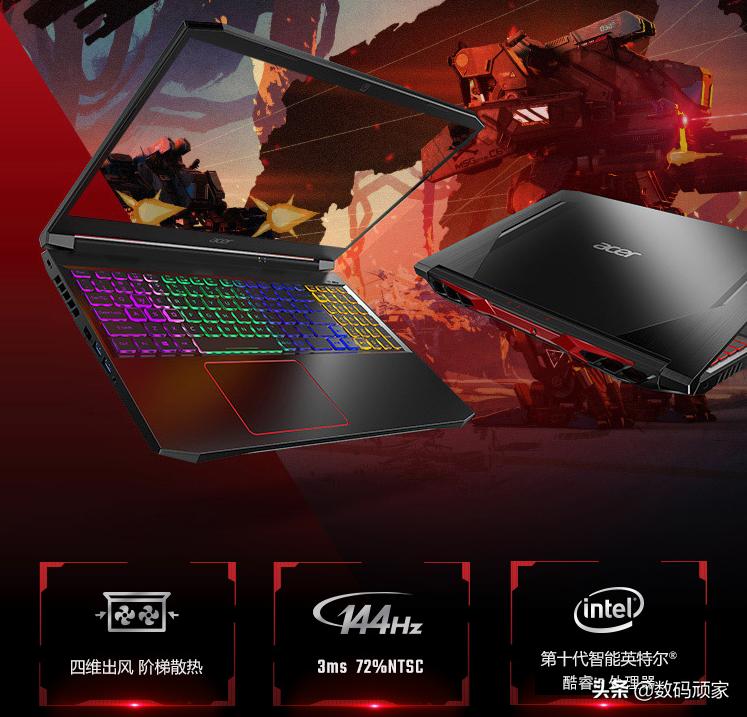 18款联想拯救者y7000目前什么价,联想拯救者y7000i5-10200h跑分