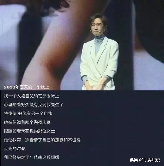 女孩子，我为什么不建议你嫁给有钱人？