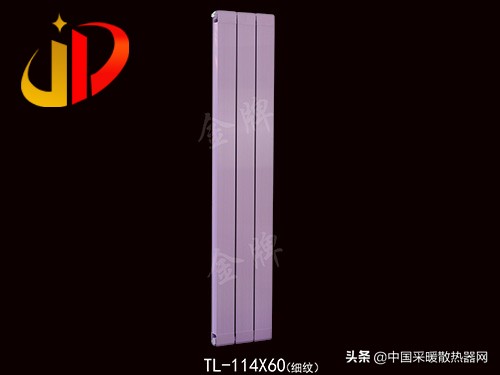 暖气片进水阀门和回水打开技巧,暖气片进水阀门怎么开图解