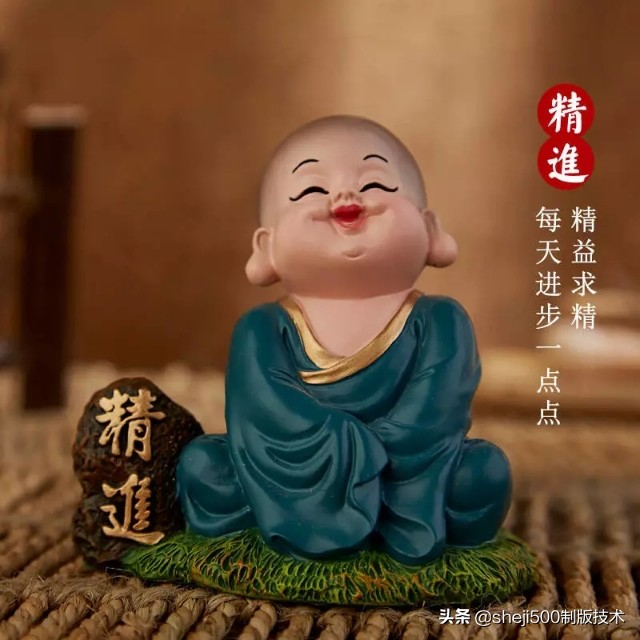 预习四年级下册第三课天窗,部编版四年级下册语文3单元预习