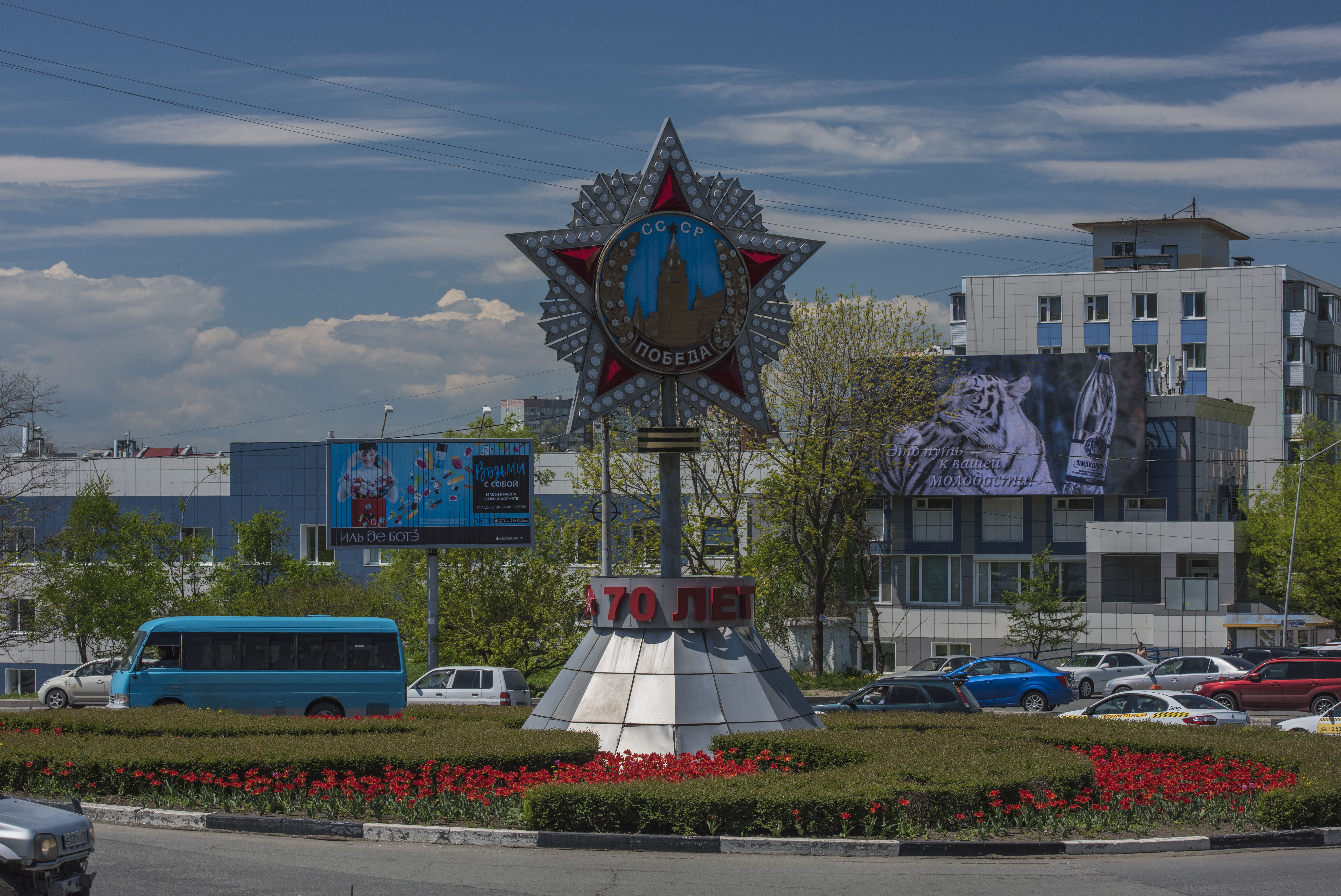 符拉迪沃斯托克的历史，我们管它叫海参崴