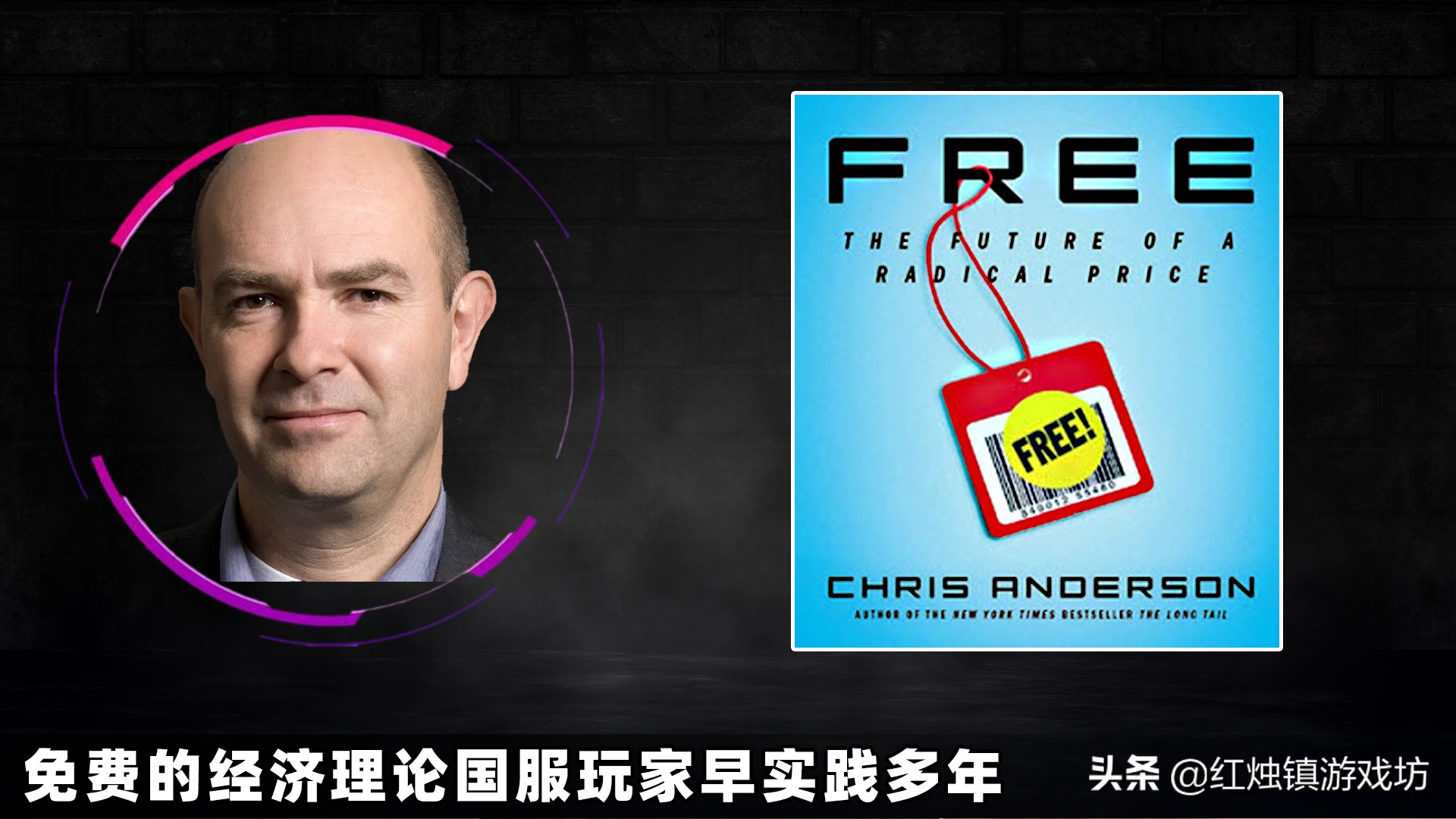 腾讯2019年日赚10亿的背后，带你了解游戏的赚钱『三十六计』