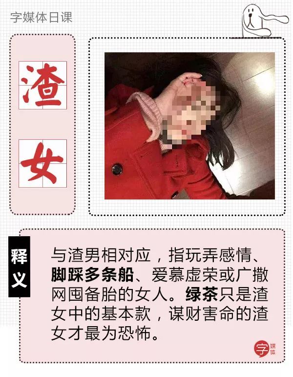 怎么看一个女生不靠谱,如何判断一个女生靠不靠谱