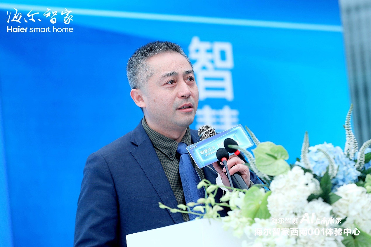 5g沉浸式体验馆,5g沉浸式体验