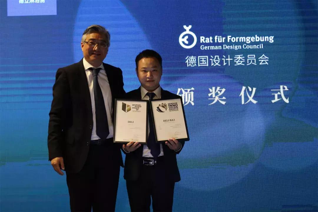 德立淋浴房十大知名品牌,德立淋浴房新品发布会