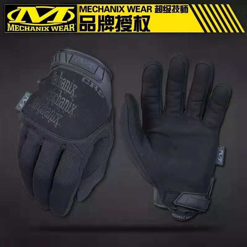 edc防护有用吗,edc使用注意事项