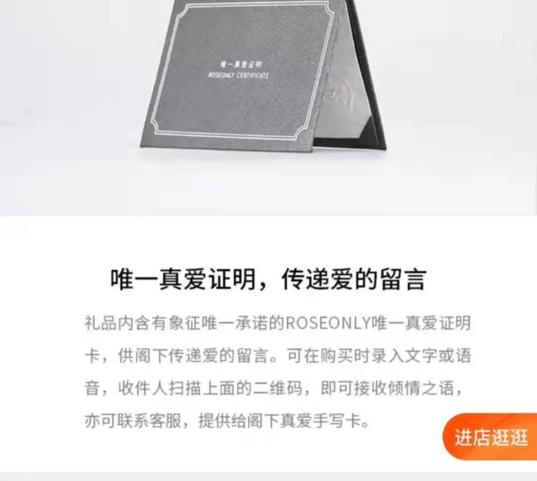 dr钻戒真的只能送一个人吗,不敢送dr的男生还能要吗