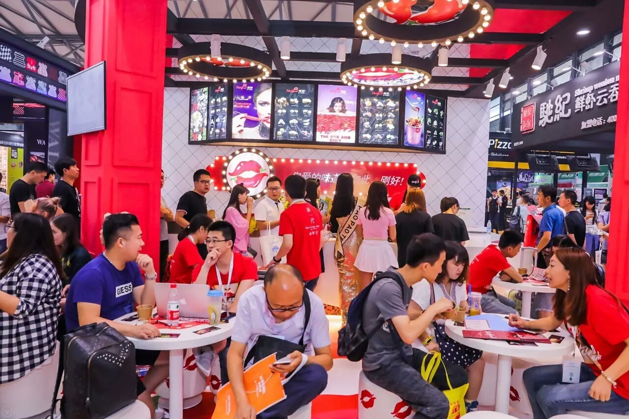 ccfa中国特许加盟展参展要求,ccfa中国特许加盟展怎么样