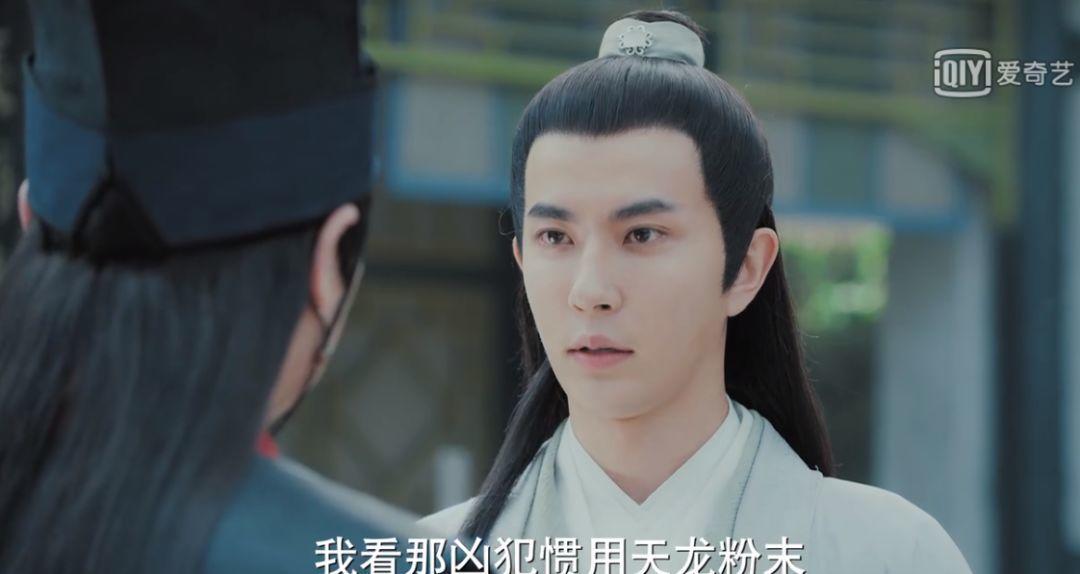 哪能看到新白娘子传奇,哪里能找到新白娘子传奇