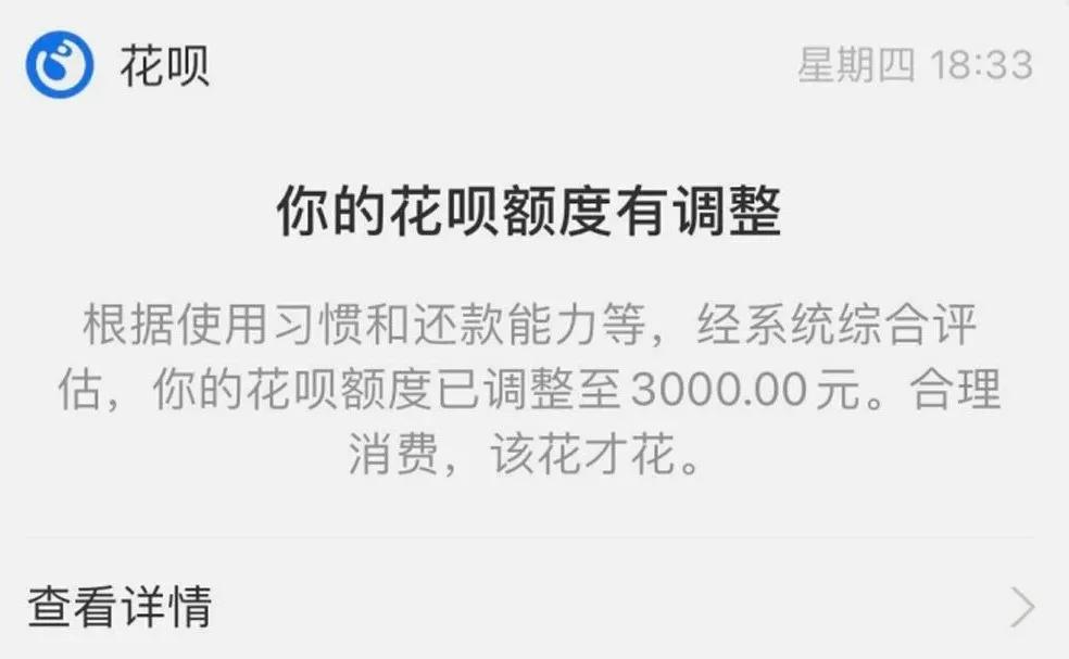 95后欠款三万多还有救吗,95后欠债3万