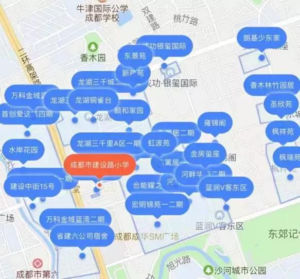 2021年幼升小成华划片,成华幼升小划片区入学范围内小区