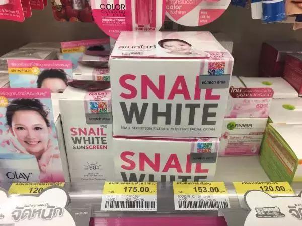 泰国旅游购物清单大全,泰国化妆品购物必买清单