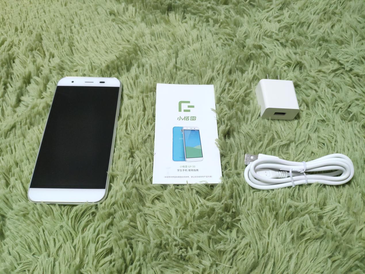 防沉迷后小学生玩的游戏,小格雷学生手机的功能