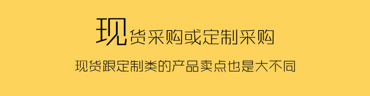 1688如何判断客户的需求,1688运营怎么吸引客户
