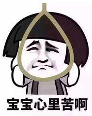 最近很火的沙雕文案,沙雕又高级感的文案