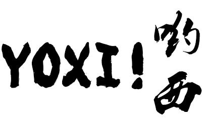 情人节表白好不好,情人节表白为什么会失败