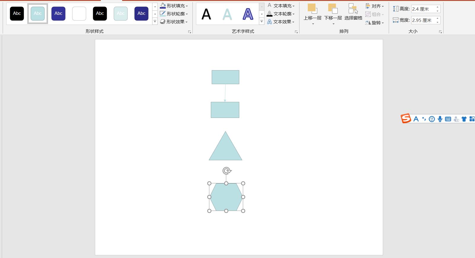 手机版流程图制作软件下载免费,免费的流程图绘制软件