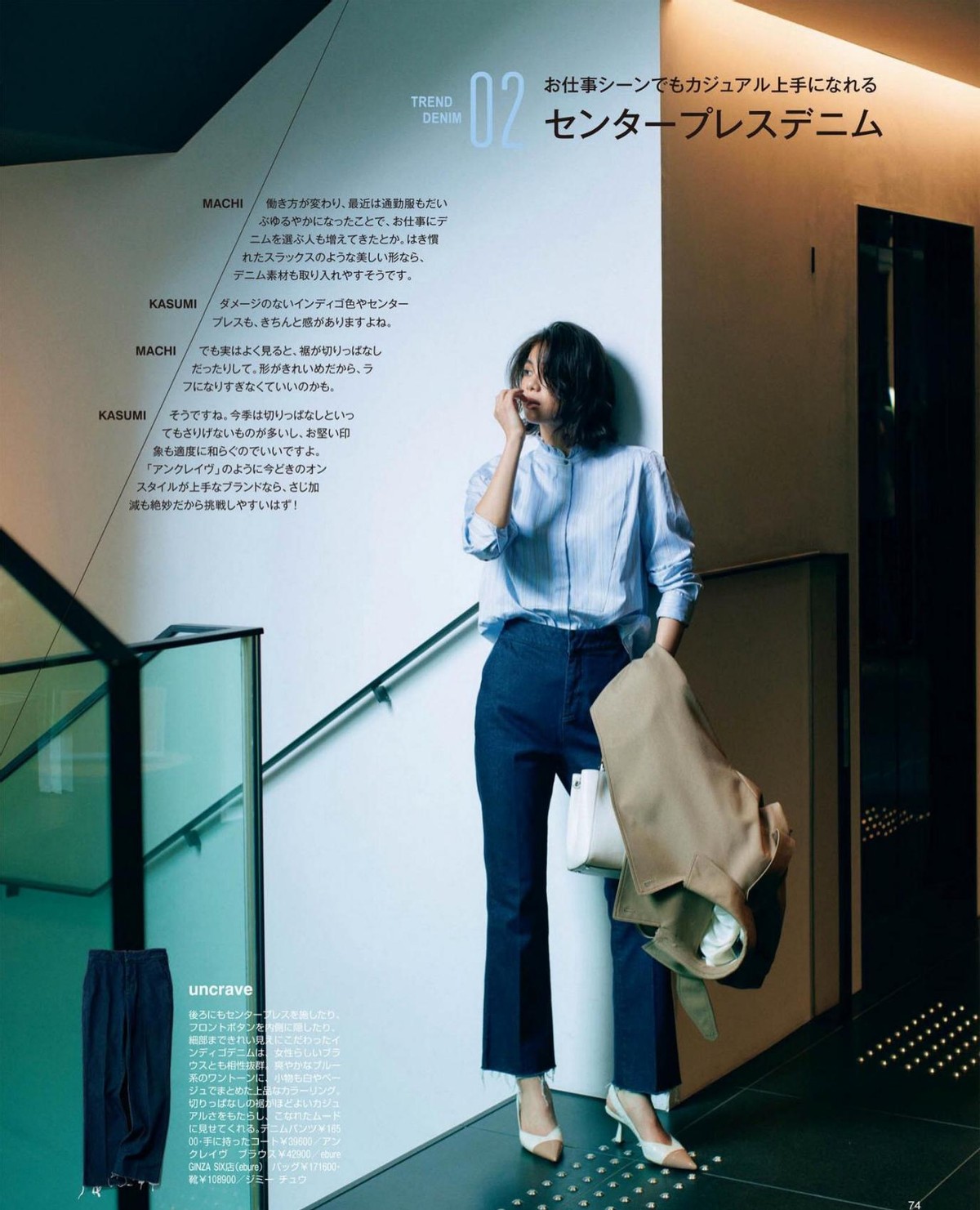 今年流行的鞋子百搭休闲高帮鞋,时尚好穿又百搭休闲高帮鞋推荐