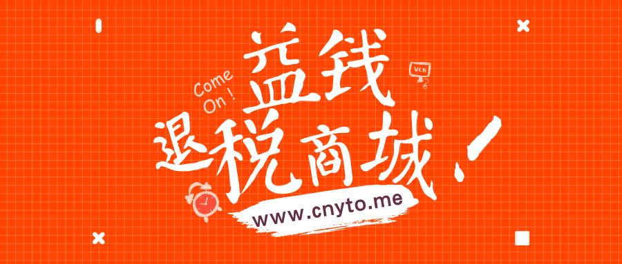 伊丽莎白雅顿金胶和粉胶怎么用,伊丽莎白雅顿粉胶银胶金胶