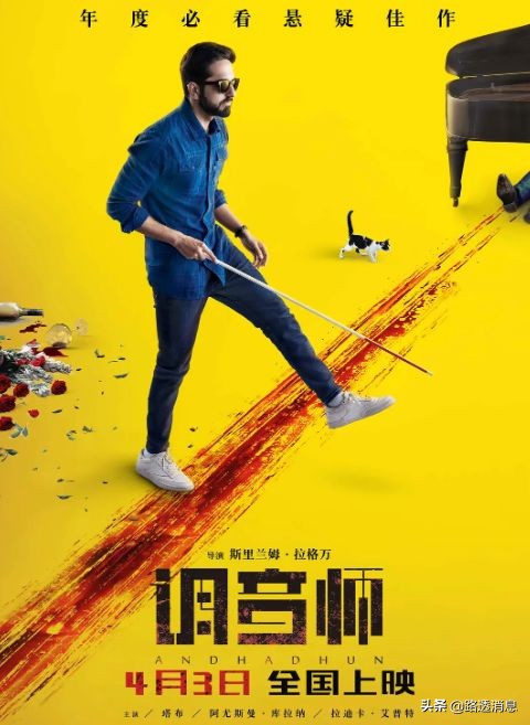 全球20部公认最好电影,20世纪最伟大100部电影排名