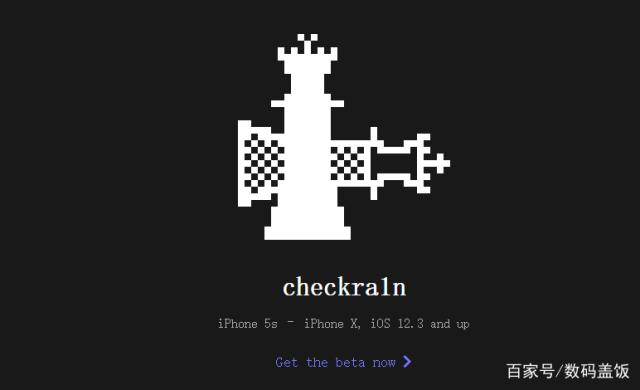 苹果绕过id锁激活有什么坏处吗,iphone绕过id激活锁有什么风险