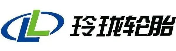全球轮胎企业最新排名深度解析,全球轮胎企业最新排行榜出炉