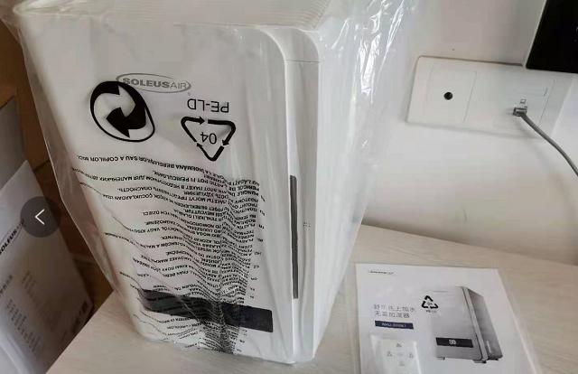 舒乐氏加湿器不出雾解决办法,ahu-800j1舒乐氏智能净化加湿器