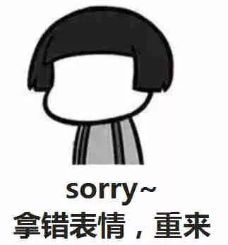 天津神仙校服,天津各个职大的校服