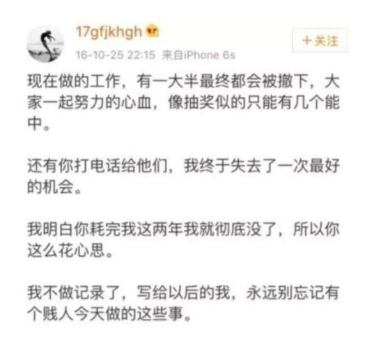 张馨予回应生孩子了吗,张馨予预产期是什么时候