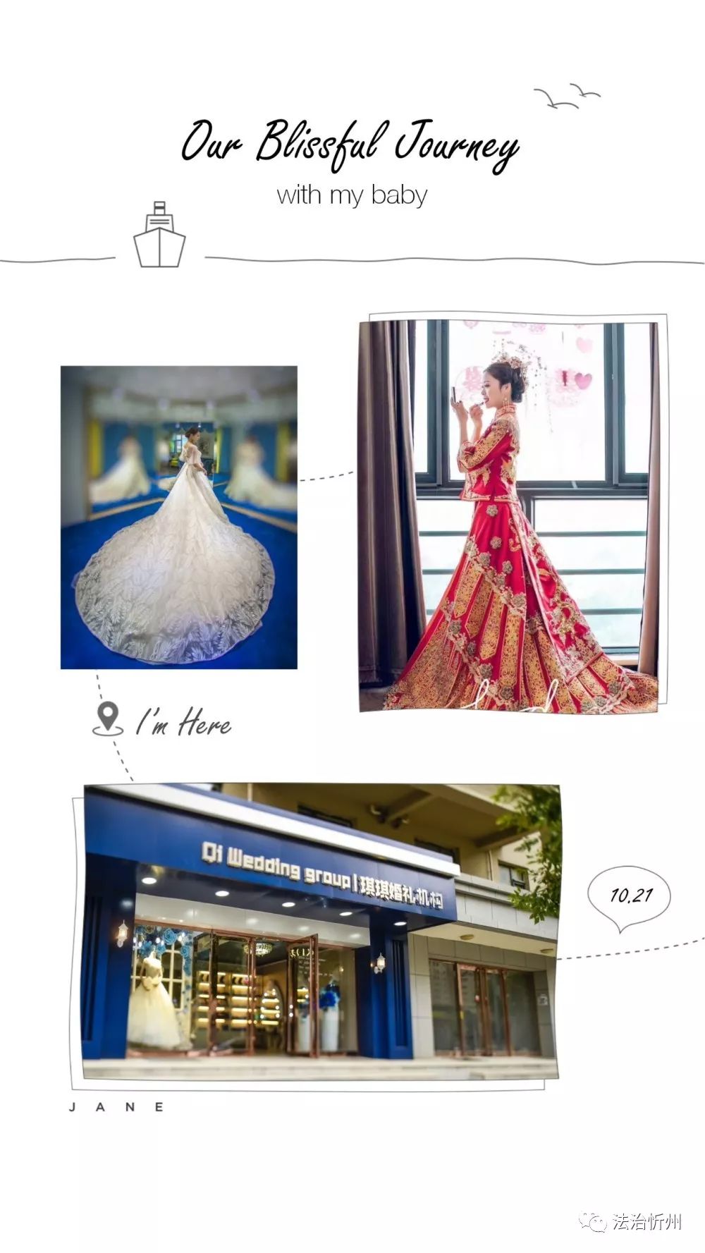 忻州周大生珠宝店直播,忻州保德周大生