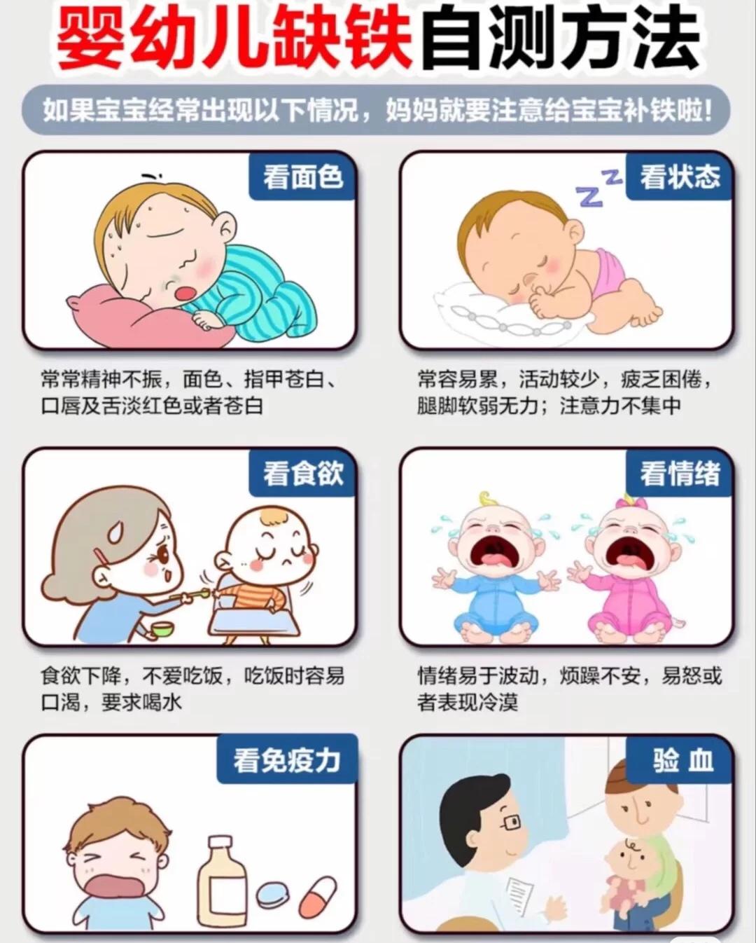 六月龄宝宝第一口米粉推荐,宝宝第一次吃米粉选什么口味的