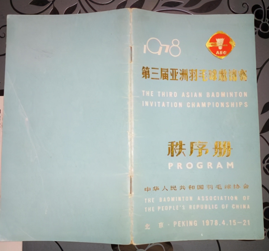 中央电视台成立前后的电视节目有哪些内容？穿越回到当年看看